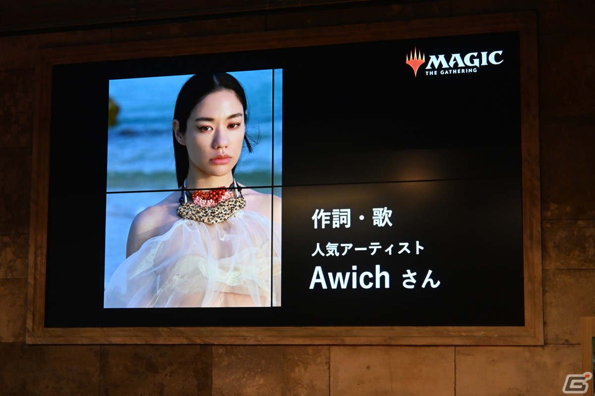 「マジック：ザ・ギャザリング」エルドレインの森のローンチイベントをレポート！井上咲楽さん、レインボーによるコスプレ披露や対戦もの画像9