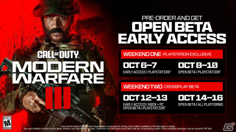 「Call of Duty: Modern Warfare III」キャンペーンモード「オペレーション627」やオープンベータの詳細が公開！の画像5