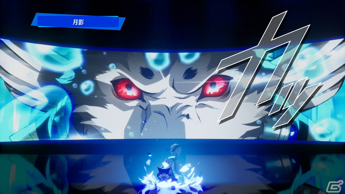 「ペルソナ3 リロード」の発売日が2024年2月2日に決定！主人公の新戦闘服アートや新たなバトル曲の紹介映像も公開の画像7