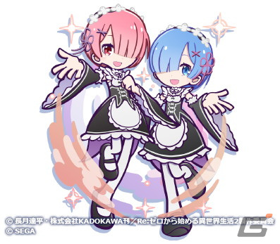 「ぷよクエ」録りおろしボイス付きのラム＆レムが新登場！「Re:ゼロから始める異世界生活」とのコラボイベントが開催の画像39