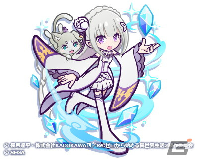 「ぷよクエ」録りおろしボイス付きのラム＆レムが新登場！「Re:ゼロから始める異世界生活」とのコラボイベントが開催の画像40