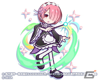 「ぷよクエ」録りおろしボイス付きのラム＆レムが新登場！「Re:ゼロから始める異世界生活」とのコラボイベントが開催の画像41