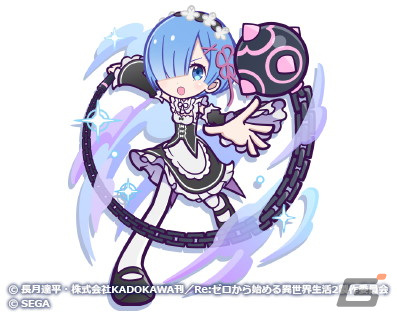 「ぷよクエ」録りおろしボイス付きのラム＆レムが新登場！「Re:ゼロから始める異世界生活」とのコラボイベントが開催の画像42