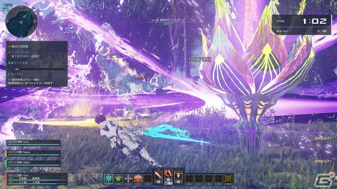 「PSO2 ニュージェネシス」で期間限定クエスト「陽炎の攻防戦」が登場！セーラースタイルのワンピースなどが登場するACスクラッチもの画像1