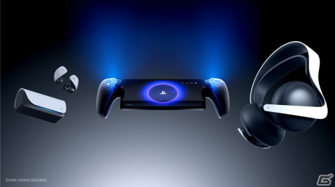 PS5用リモートプレイ専用機「PlayStation Portal リモートプレーヤー」は29,980円（税込）で2023年内登場の画像1