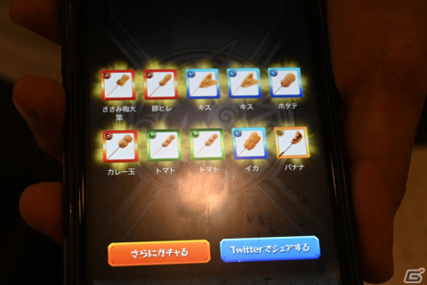 「モンスト」×「串カツ田中」コラボが9月1日より開催！限定仕様のチンチロリンなどが披露されたコラボメニュー試食会をレポートの画像14