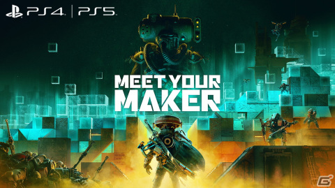 「Meet Your Maker」のPS5/PS4向けパッケージ版がハピネットより2023年11月22日に発売！初回購入特典はオリジナルアートブックの画像1