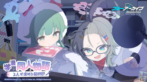 「ブルアカ」★3メルと★2モミジのピックアップ募集「ペンは銃より強し！」が開催！チェリノ、マリナの復刻もの画像1