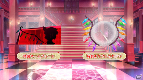 「東方スペルバブル」追加DLC「フランドール・スカーレット楽曲パック」が配信！「U.N.オーエンは彼女なのか？」のアレンジ曲を多数収録の画像6