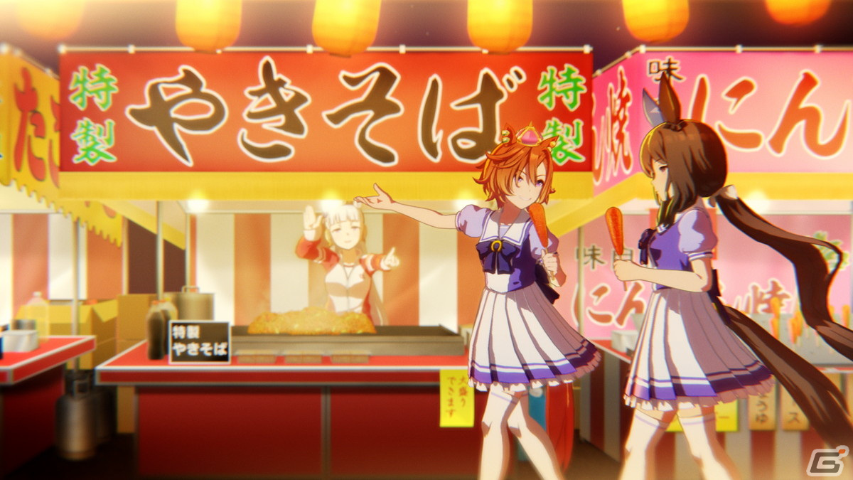 「ウマ娘」2.5周年記念！武豊さんとクリストフ・ルメールさんがタップダンスを披露する新CMが公開の画像19
