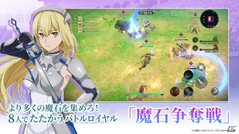 「ダンまち バトル・クロニクル」の正式サービスが開始！アニメのような3Dグラフィックで物語やバトルを追体験できるアクションRPGの画像4