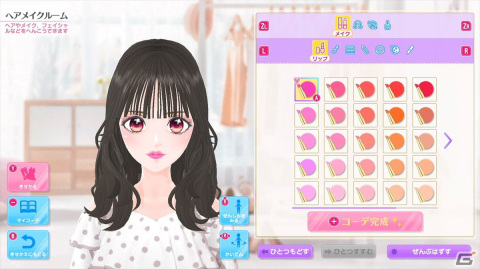 「MODEL Debut3 #nicola/モデルデビュー3 ニコラ」Switch向けに11月2日発売！の画像4