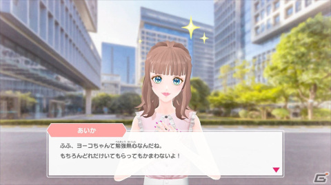 「MODEL Debut3 #nicola/モデルデビュー3 ニコラ」Switch向けに11月2日発売！の画像8