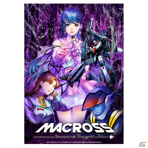 「マクロス -Shooting Insight-」PS5/PS4/Switch向けパッケージ版の予約受付が開始！店舗購入特典情報も公開の画像8