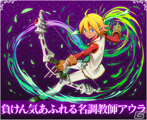 「サモンズボード」がアニメ「オーバーロード」とコラボ！ログインでシャルティアとアルベドがプレゼントの画像5