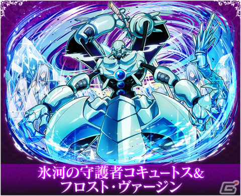 「サモンズボード」がアニメ「オーバーロード」とコラボ！ログインでシャルティアとアルベドがプレゼントの画像6
