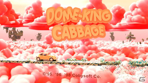 「Dome-King Cabbage」Steamに加えSwitchでも発売決定！現実世界がRPGのように見えてしまう主人公が面接に挑むADVの画像1
