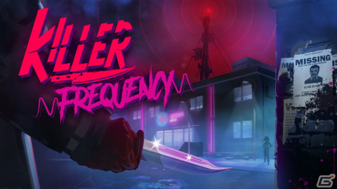 ブラックコメディホラーADVゲーム「Killer Frequency」が本日発売！深夜番組のDJとなり連続殺人鬼からリスナーを助け出せの画像1