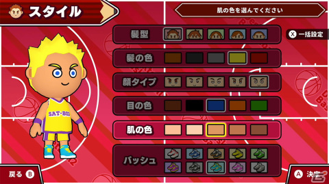 最大4人で手軽にバスケが楽しめる「机でバスケ2」がSwitch/Steamで配信開始！リリース記念セールも実施中の画像4
