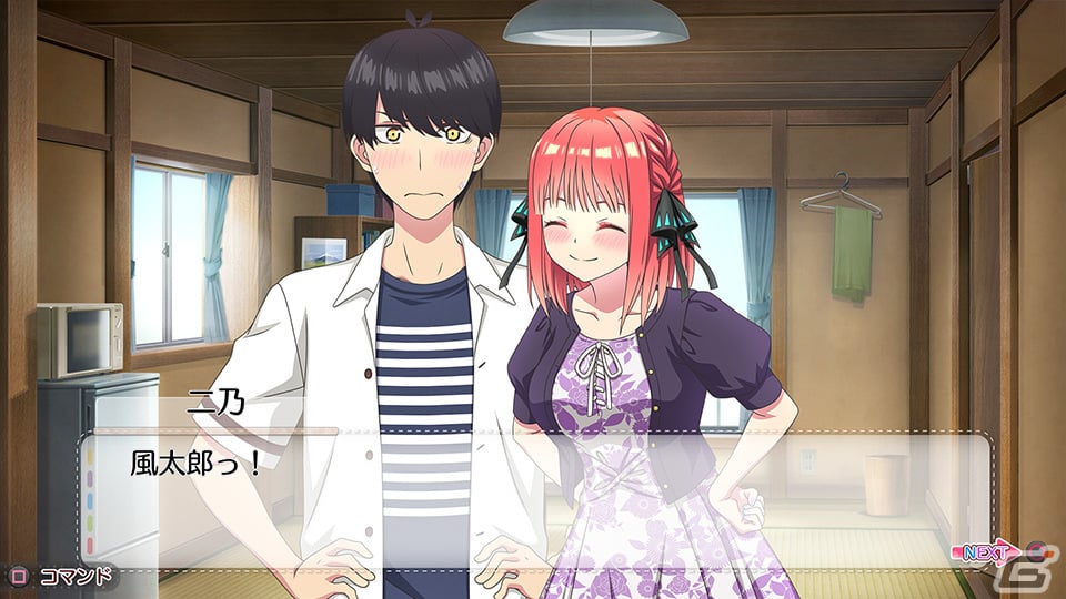 「五等分の花嫁 ～彼女と交わす五つの約束～」Switchダウンロード版の予約が開始！「ごとぱずストーリー」のデータ所持者はEXストーリーが解禁の画像3