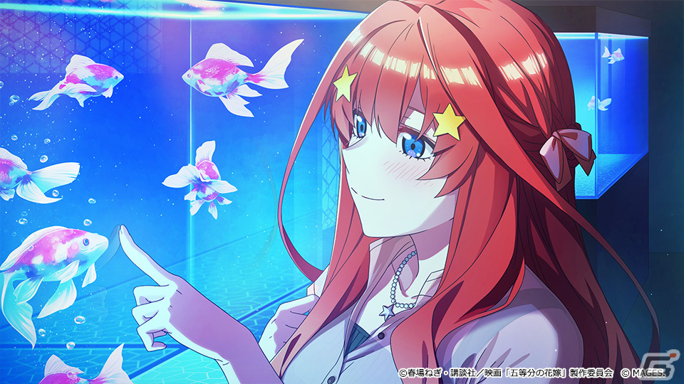 「五等分の花嫁 ～彼女と交わす五つの約束～」Switchダウンロード版の予約が開始！「ごとぱずストーリー」のデータ所持者はEXストーリーが解禁の画像6