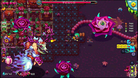 「Atomicrops」ハロウィンをテーマにしたDLC「Deerly Beloved」が登場！バンドル版や新要素追加の無償アップデートも同時配信の画像11