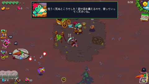 「Atomicrops」ハロウィンをテーマにしたDLC「Deerly Beloved」が登場！バンドル版や新要素追加の無償アップデートも同時配信の画像2