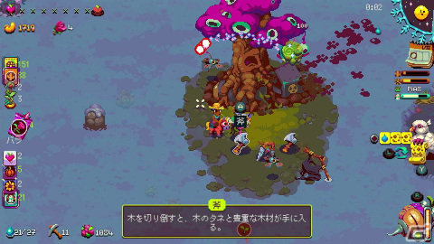 「Atomicrops」ハロウィンをテーマにしたDLC「Deerly Beloved」が登場！バンドル版や新要素追加の無償アップデートも同時配信の画像6
