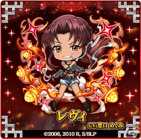 三国ドライブ」にてアニメ「BLACK LAGOON」とのコラボが実施！レヴィや