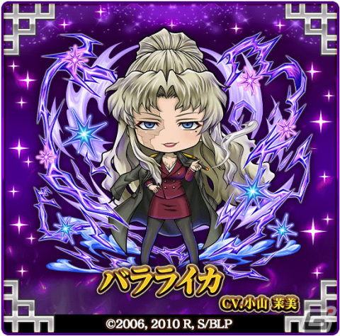 「三国ドライブ」にてアニメ「BLACK LAGOON」とのコラボが実施！レヴィやバラライカ、ロベルタたちがコラボ限定ガチャに登場の画像3