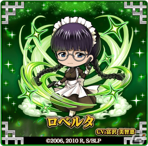 「三国ドライブ」にてアニメ「BLACK LAGOON」とのコラボが実施！レヴィやバラライカ、ロベルタたちがコラボ限定ガチャに登場の画像4