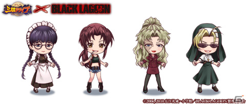 「三国ドライブ」にてアニメ「BLACK LAGOON」とのコラボが実施！レヴィやバラライカ、ロベルタたちがコラボ限定ガチャに登場の画像5