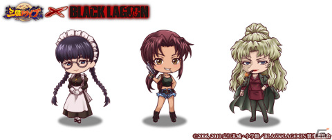 「三国ドライブ」にてアニメ「BLACK LAGOON」とのコラボが実施！レヴィやバラライカ、ロベルタたちがコラボ限定ガチャに登場の画像6
