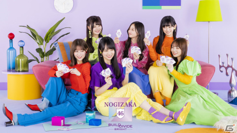 乃木坂46が「ビルディバイド -ブライト-」より初のTCGとなって登場！メンバーの自撮りやペア撮影などを多数収録の画像1