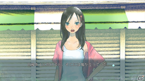 ノベルADV「探しものは、夏ですか。」のコンシューマー版が配信！田舎を舞台に描くひと夏のボーイ・ミーツ・ガールな物語の画像2