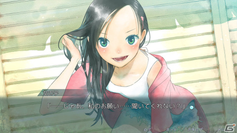 ノベルADV「探しものは、夏ですか。」のコンシューマー版が配信！田舎を舞台に描くひと夏のボーイ・ミーツ・ガールな物語の画像3