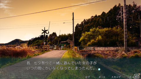 ノベルADV「探しものは、夏ですか。」のコンシューマー版が配信！田舎を舞台に描くひと夏のボーイ・ミーツ・ガールな物語の画像6