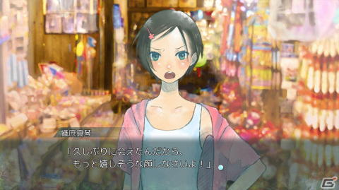 ノベルADV「探しものは、夏ですか。」のコンシューマー版が配信！田舎を舞台に描くひと夏のボーイ・ミーツ・ガールな物語の画像8