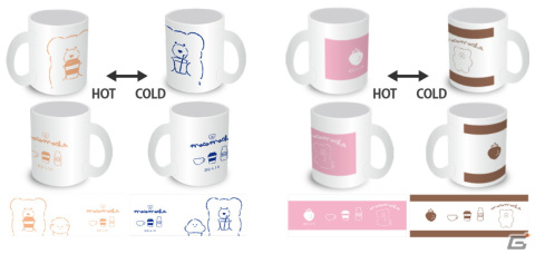 ほっこりモコモカ」がカプくじに登場！全長約1mの「でかでかぬいぐるみ