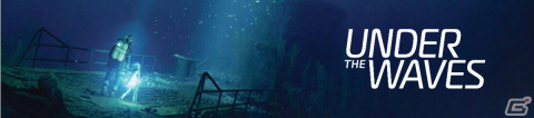 深海探索アドベンチャー「Under The Waves」が8月28日に配信！Quantic Dreamの新レーベルが描く哀しい過去を持つ孤独なダイバーの物語の画像3