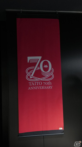 タイトー「70周年 レトロ筐体・AM機械展示会」をレポート！「スペースインベーダー」などの大ヒット製品がズラリの画像1