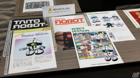 タイトー「70周年 レトロ筐体・AM機械展示会」をレポート！「スペースインベーダー」などの大ヒット製品がズラリの画像9