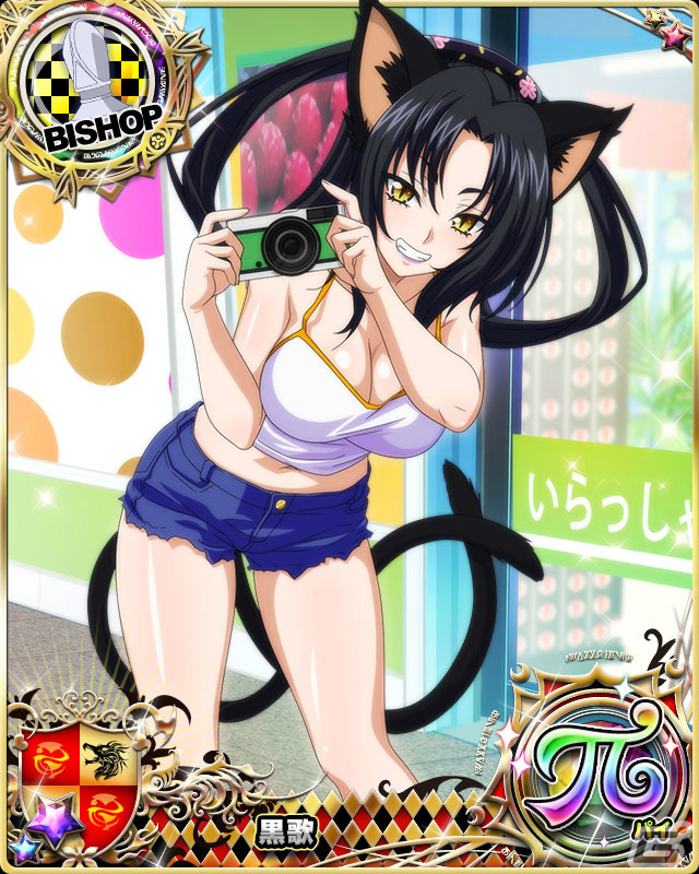 「ハイスクールDxD」イベント「セクシーモデルで目指せキュンです！」が実施！白いワンピースをまとった紫藤イリナが報酬にの画像6