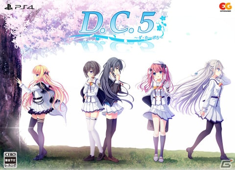 「D.C.5 ～ダ・カーポ5～」がPS4/Switchで12月21日に発売！録り下ろしドラマCD＆B2タペストリー付きの完全生産限定版も登場 |  Gamer