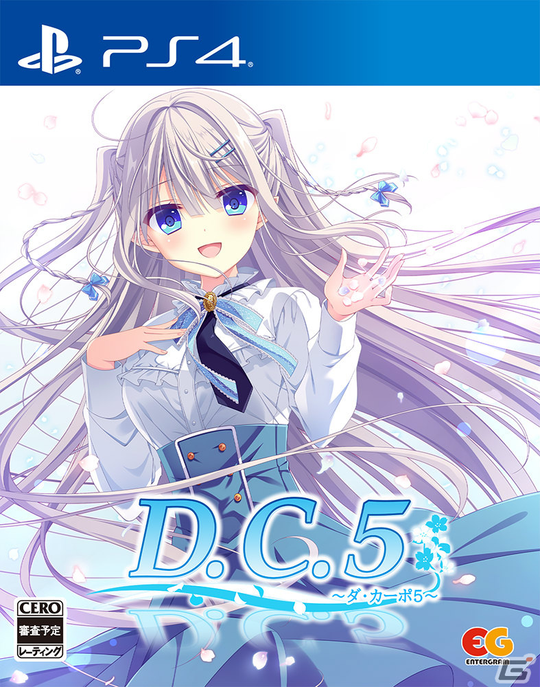 「D.C.5 ～ダ・カーポ5～」がPS4/Switchで12月21日に発売！録り下ろしドラマCD＆B2タペストリー付きの完全生産限定版も登場の画像37