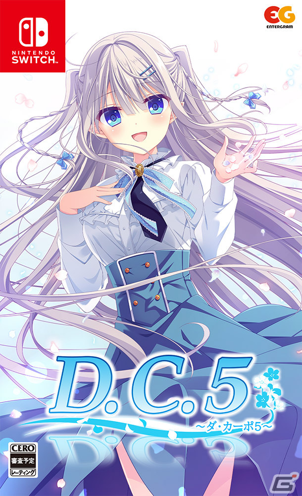 「D.C.5 ～ダ・カーポ5～」がPS4/Switchで12月21日に発売！録り下ろしドラマCD＆B2タペストリー付きの完全生産限定版も登場の画像38
