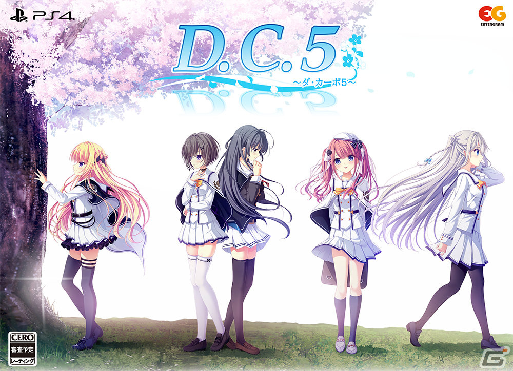 「D.C.5 ～ダ・カーポ5～」がPS4/Switchで12月21日に発売！録り下ろしドラマCD＆B2タペストリー付きの完全生産限定版も登場の画像39