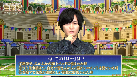 「夢職人と忘れじの黒い妖精」1.5周年記念生放送の公式レポートが到着！赤羽根健治さん、上村祐翔さん、河西健吾さん、永塚拓馬さんが出演の画像4
