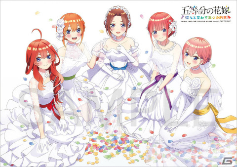 「五等分の花嫁 ～彼女と交わす五つの約束～」ハズレ無しの店頭抽選会が9月9日にアニメイト秋葉原1号館で実施！の画像1