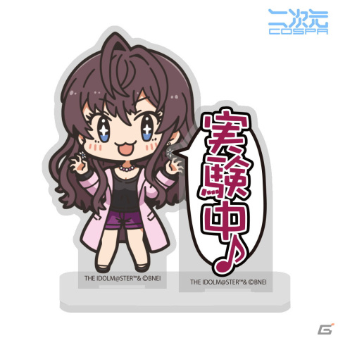 「THE IDOLM@STER CINDERELLA GIRLS Shout out Live!!!」に向けた新グッズが登場！神谷奈緒のフルグラフィックTシャツなどがラインナップの画像5